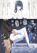 post #9129068