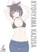 post #9355022