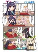 post #9431012
