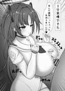 post #9020563