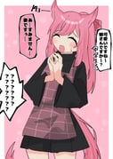 post #9633712