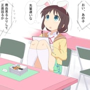 post #2540022