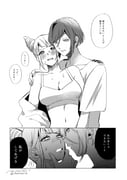 post #9431552