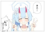 post #9709864