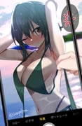 post #7854072