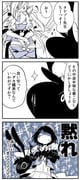 post #2211553