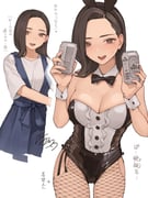 post #9590027
