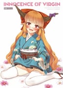 post #2210042