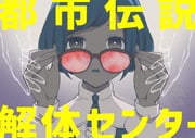 post #9448097