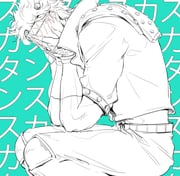 post #1593392