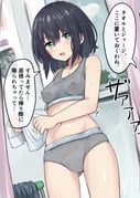 post #9409486