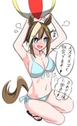 post #9149705