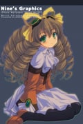 post #1040442