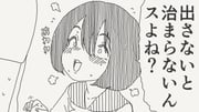 post #9348032