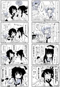 post #2415172
