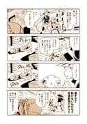 post #1505068
