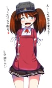 post #1909144