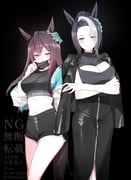 post #9671291