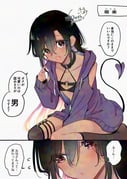 post #9034521