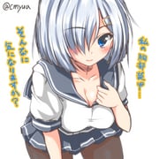 post #1707978