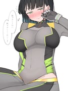 post #9492604