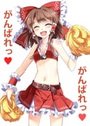 post #1850908