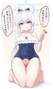 post #9423335
