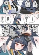 post #9595546