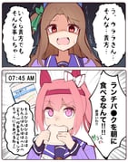 post #9652469