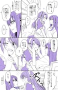 post #2303253