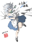 post #2690423