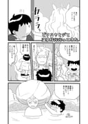 post #9701898