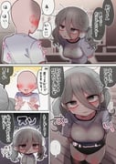post #9448294