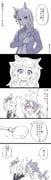 post #9456541