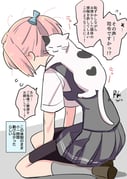 post #9546723