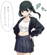 post #6850740