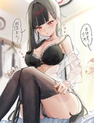 post #9624901