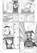 post #3101526