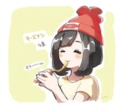 post #3138232