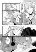 post #7422905
