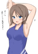 post #7792867