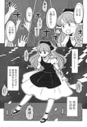 post #9430504