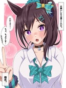 post #9294057
