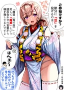 post #9346412