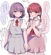 post #9270501