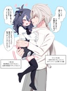post #9434996