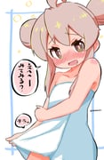 post #6483709