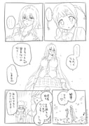 post #9442999