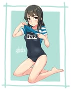 post #3539034
