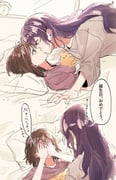 post #9234079